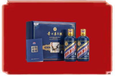 三明沙县烟酒回收鸡年茅台.jpg