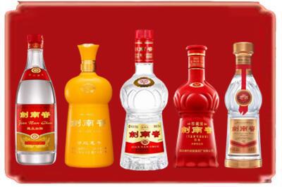 三明沙县烟酒回收各种剑南春.jpg
